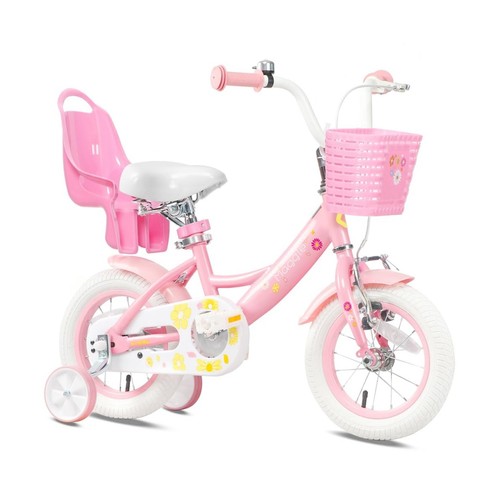 Glerc maggie 20 inch - 14,