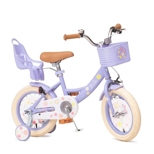 Girls bike with basket for - bike,