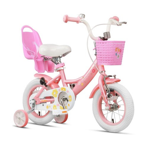 Maggie 20 inch kids - 14,