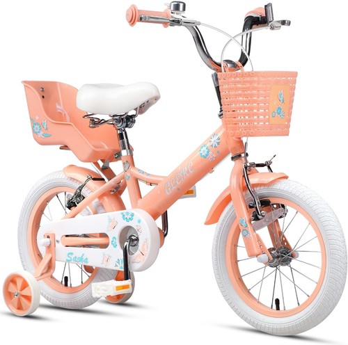 Girls kids bike 16 20 - kids, 14